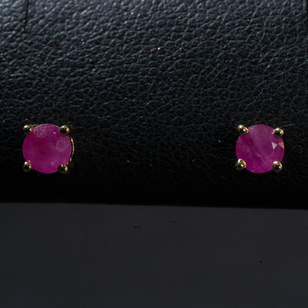Ladies Ruby Earrings / 10 Kt Y - Anderson Jewelers 